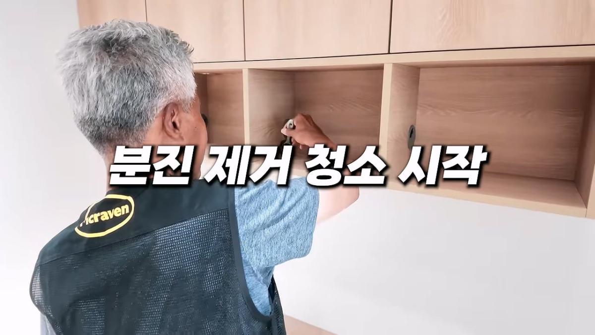 서울역 노숙자가 3개국어를 한다고_!_20260829_215931.035.jpg