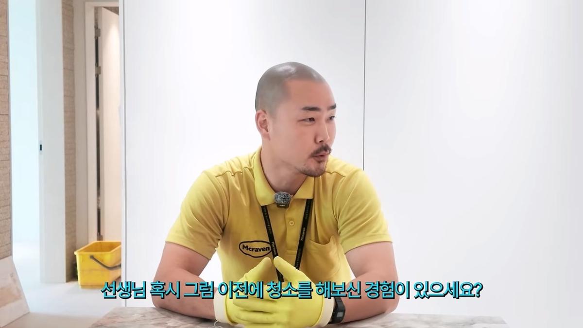 서울역 노숙자가 3개국어를 한다고_!_20260829_215748.443.jpg