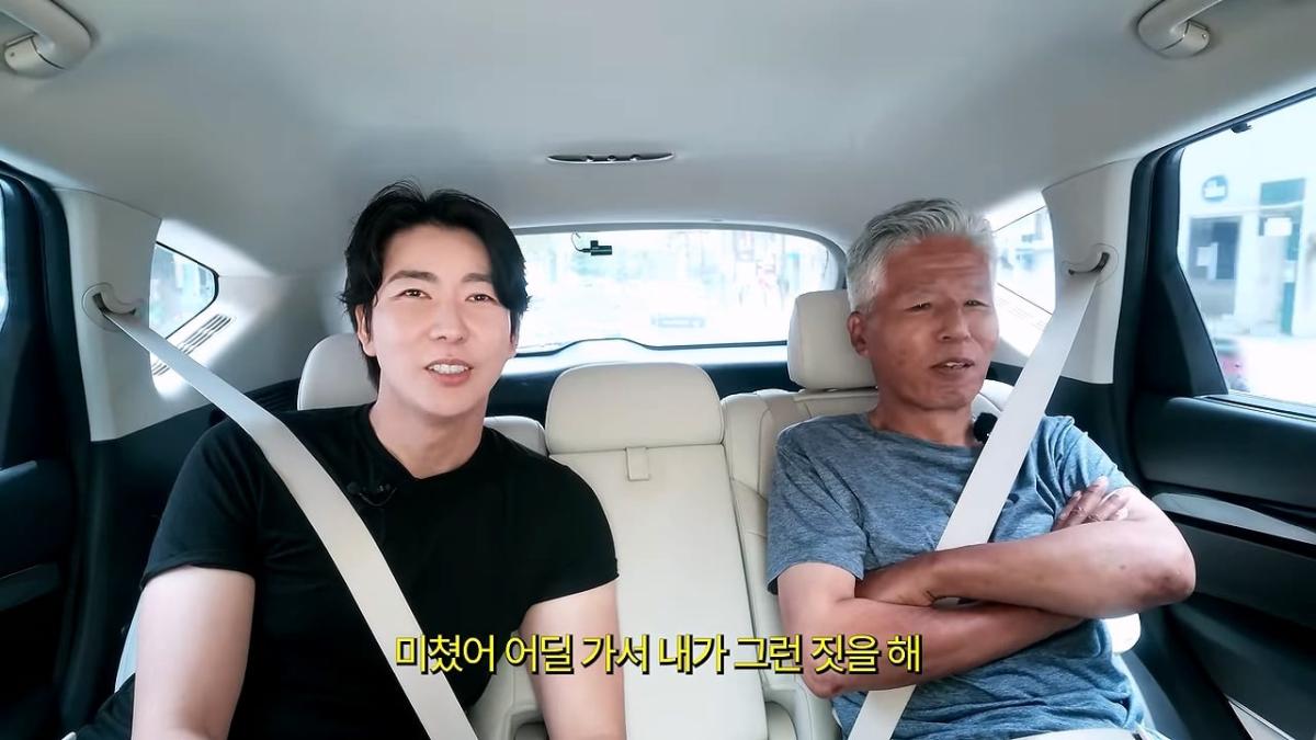 서울역 노숙자가 3개국어를 한다고_!_20260829_215624.746.jpg