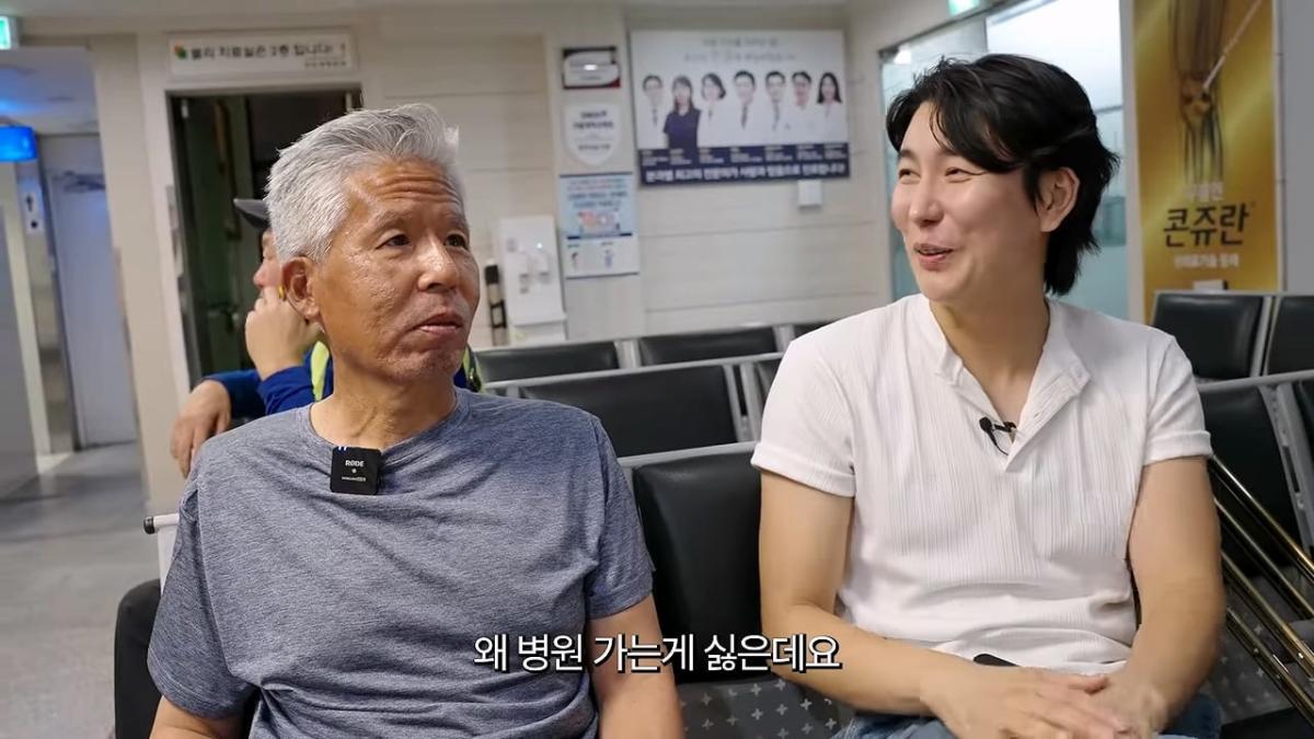 서울역 노숙자가 3개국어를 한다고_!_20260829_215451.266.jpg