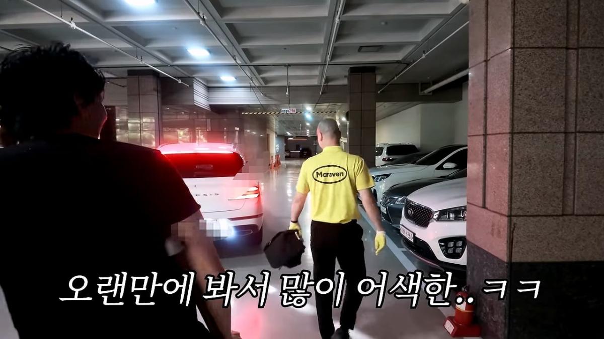 서울역 노숙자가 3개국어를 한다고_!_20260829_215713.386.jpg