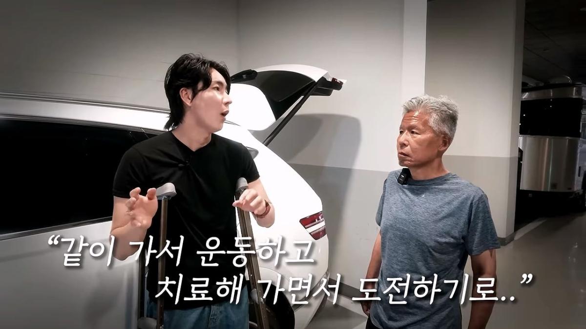 서울역 노숙자가 3개국어를 한다고_!_20260829_220252.419.jpg
