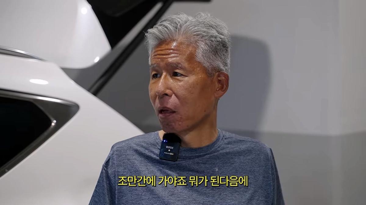 서울역 노숙자가 3개국어를 한다고_!_20260829_220328.690.jpg