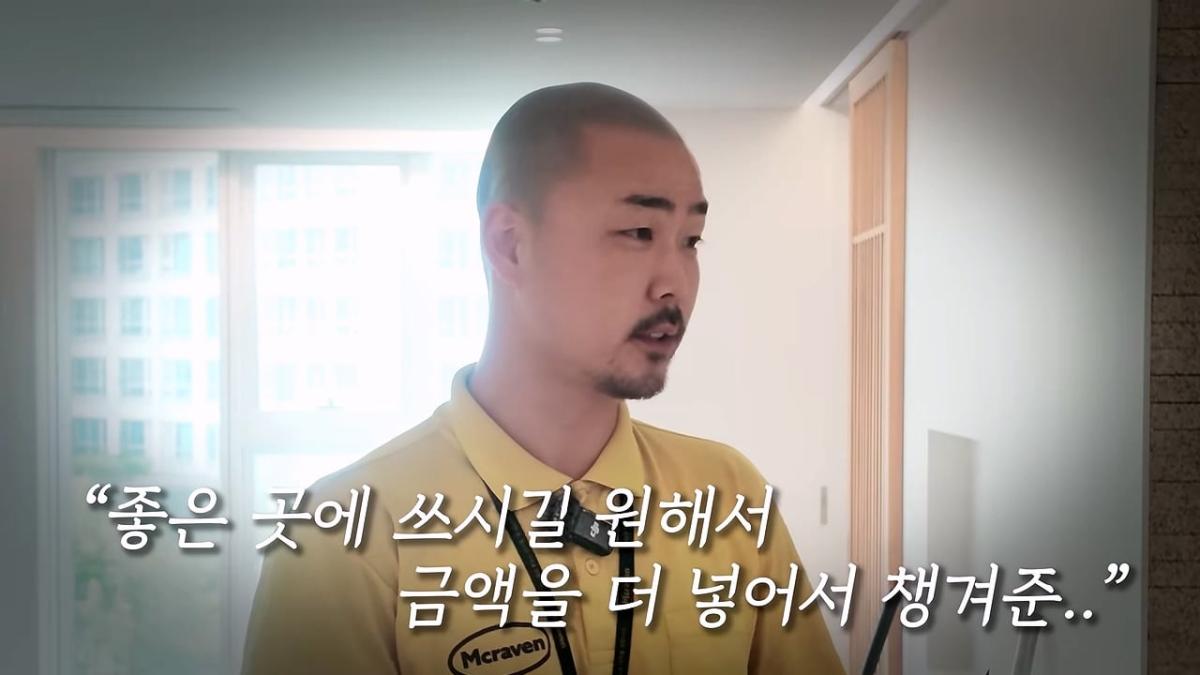 서울역 노숙자가 3개국어를 한다고_!_20260829_220000.498.jpg