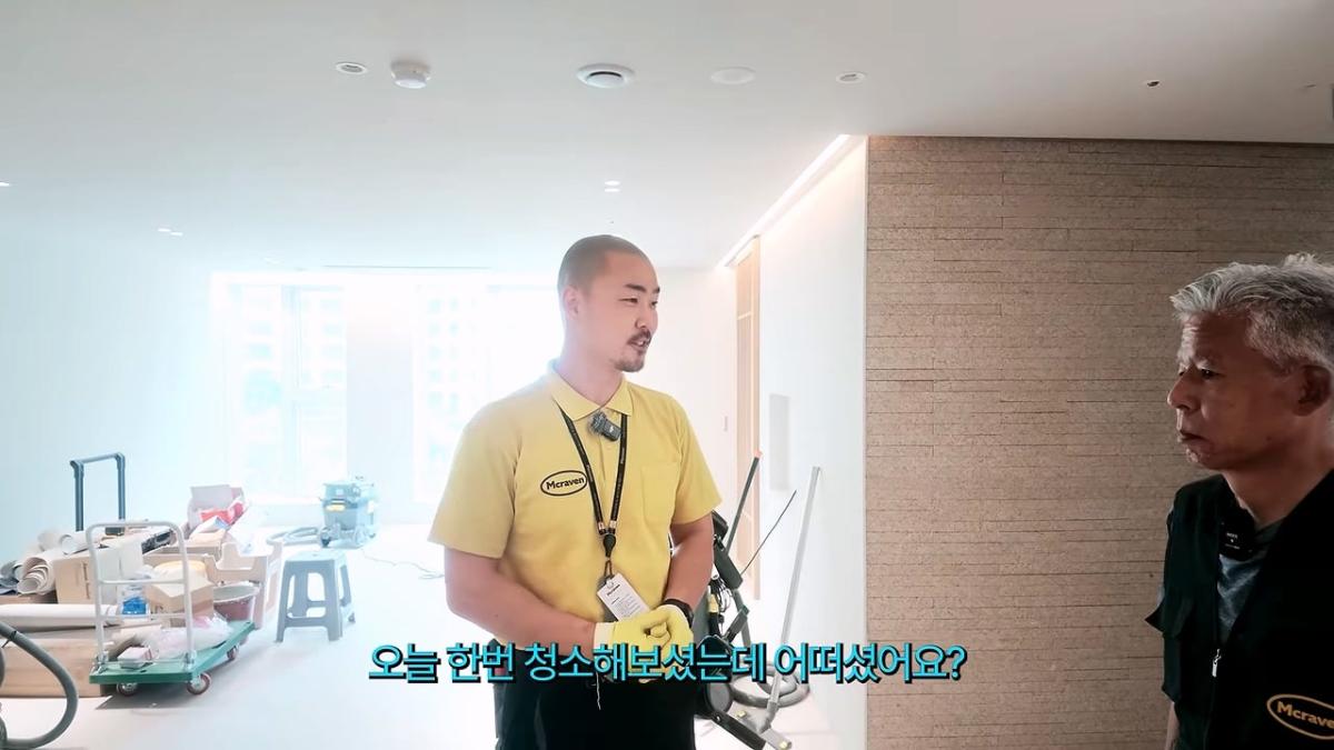 서울역 노숙자가 3개국어를 한다고_!_20260829_215940.810.jpg