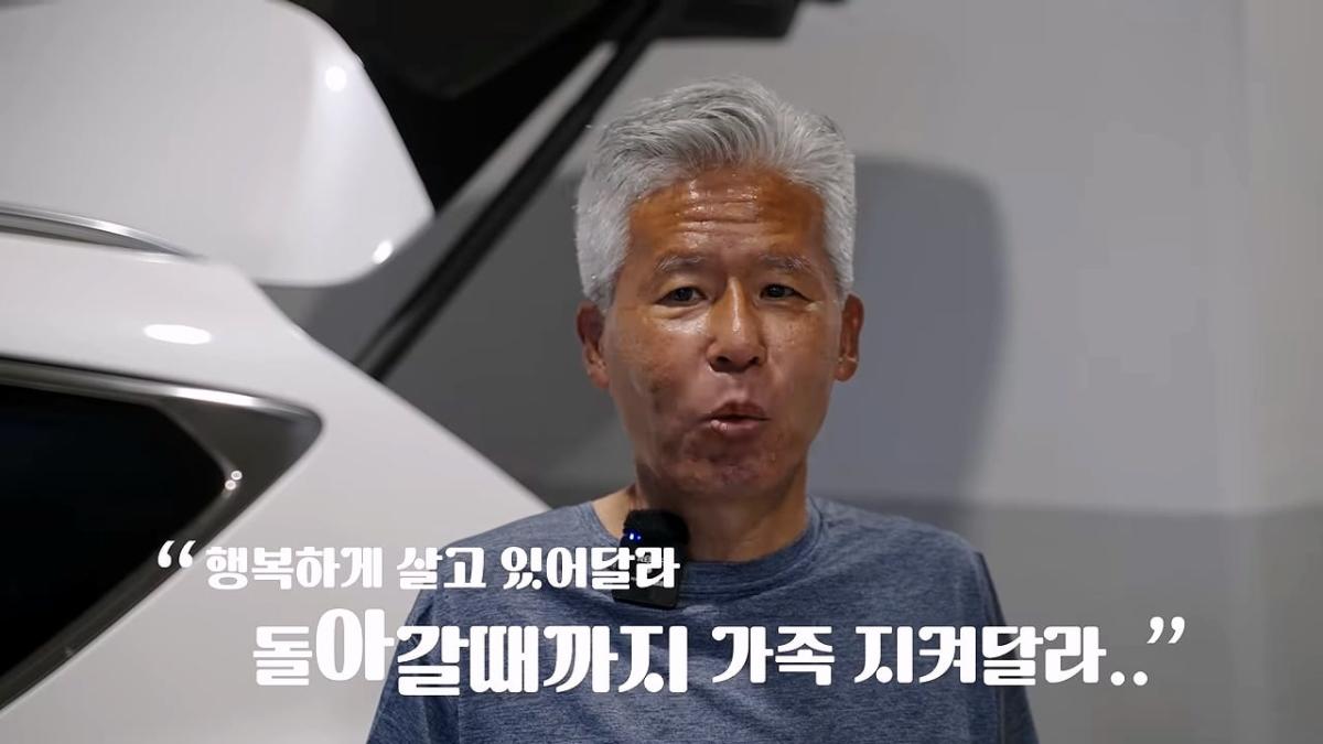 서울역 노숙자가 3개국어를 한다고_!_20260829_220343.794.jpg
