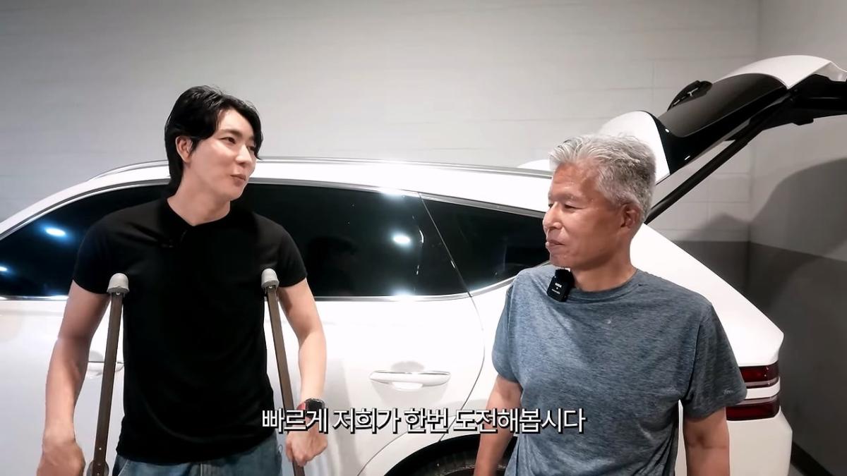 서울역 노숙자가 3개국어를 한다고_!_20260829_220349.674.jpg