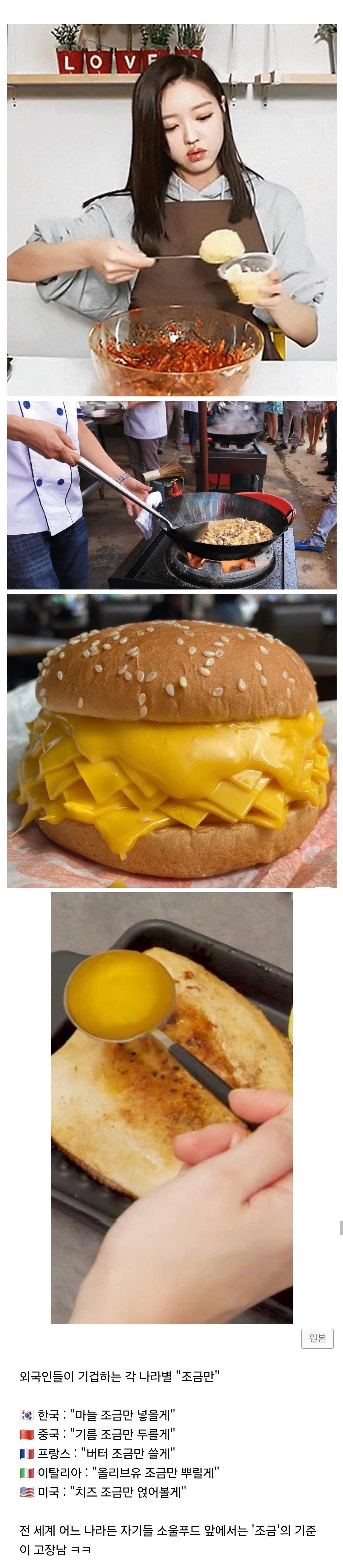 1788043426a9b10c0e2e5a457fa619ee32539445