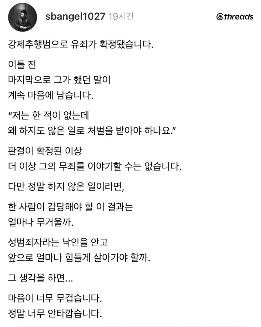 1a05005a6a5314b8e.webp