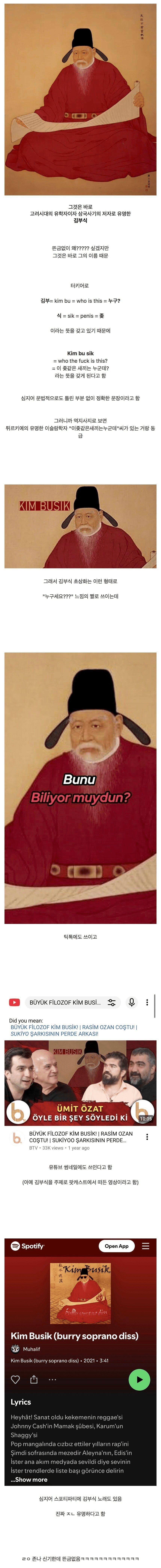 1788062938900e86c41bd646f9af57b2c7af8f13