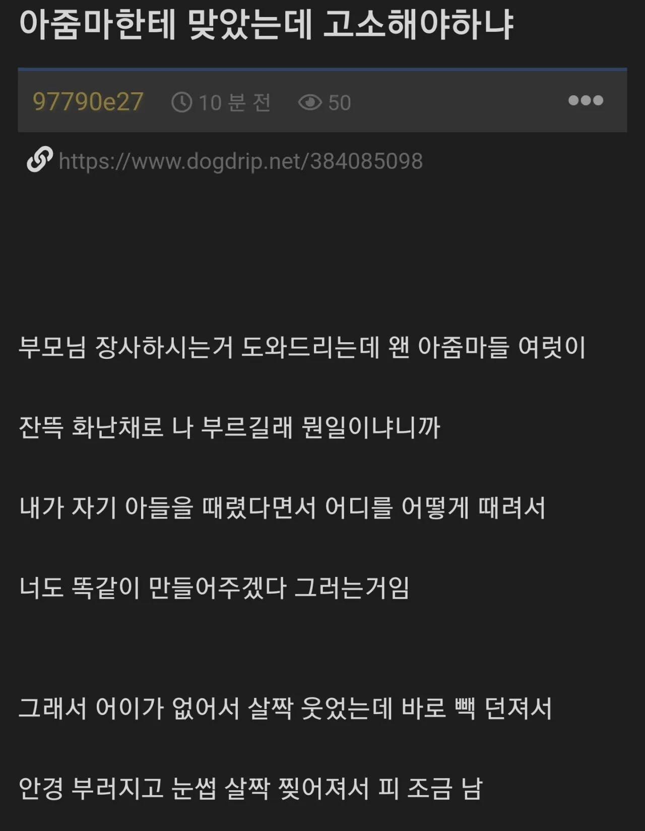 10275125438_486616_577e434cf5114420ea02a129d2d774d2.png.webp