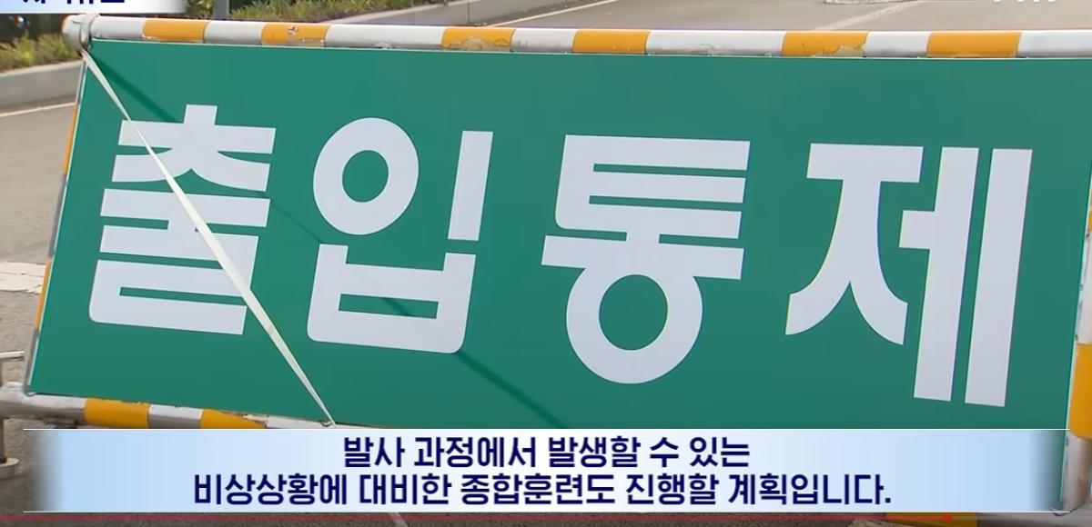 스크린샷 2026-08-30 172527.png