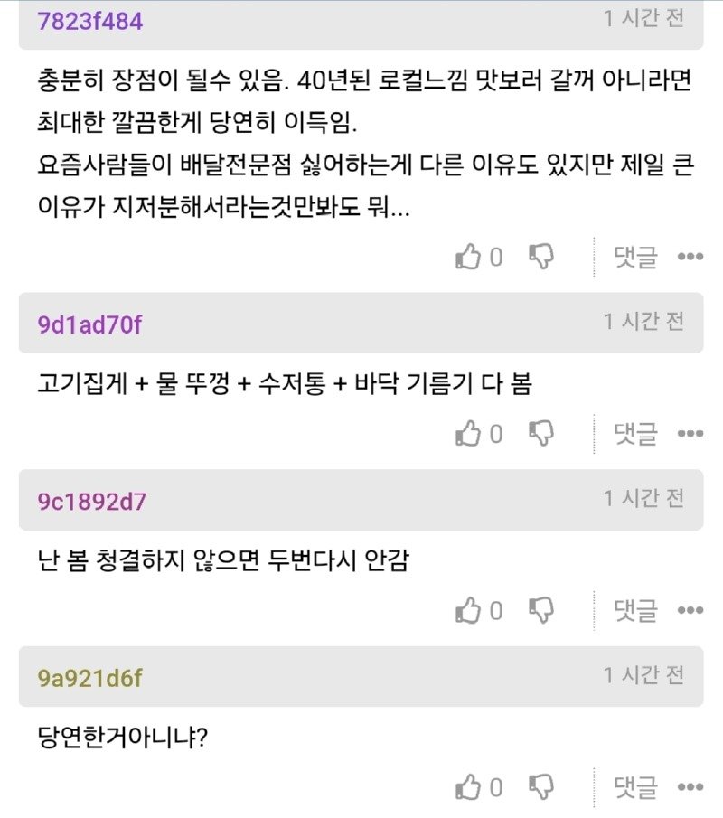 03.jpg