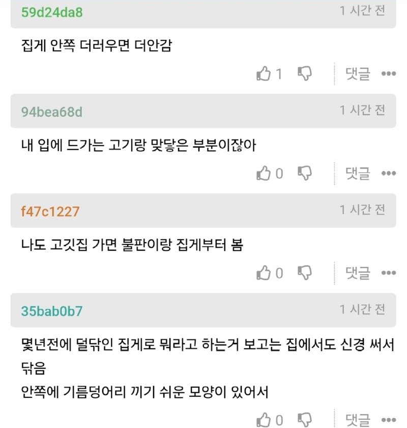 02.jpg