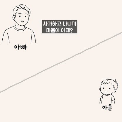 11.jfif