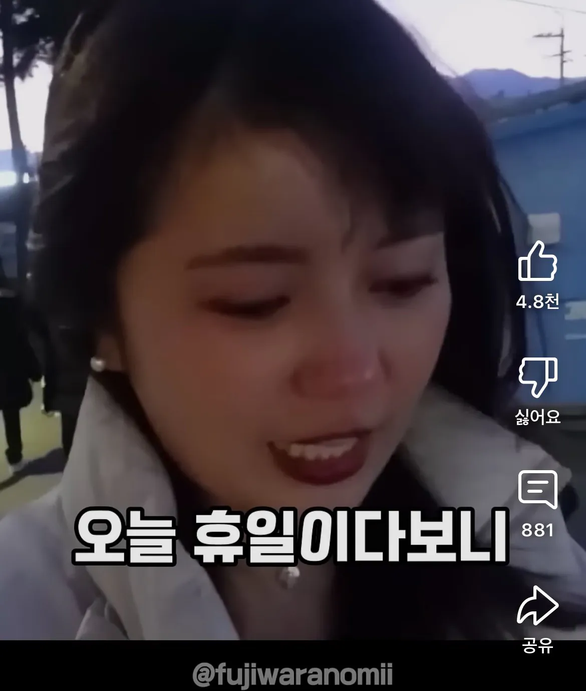 8157701547_486616_e0c1a2bb04bd6b1097a2acf84ccaa9bf.jpeg 속초여행갔다가 호텔캔슬당하고 오열한 일본인 유튜버.jpg