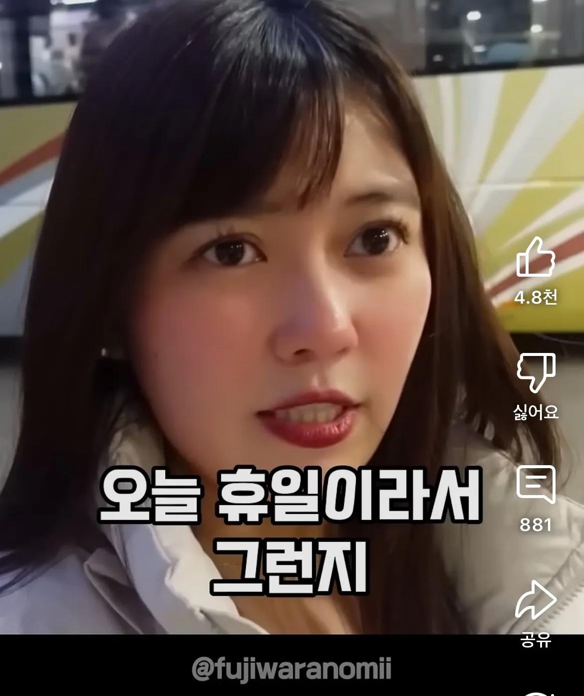 8157701547_486616_c25b54076ff4628428efe587baf6777d.jpeg 속초여행갔다가 호텔캔슬당하고 오열한 일본인 유튜버.jpg
