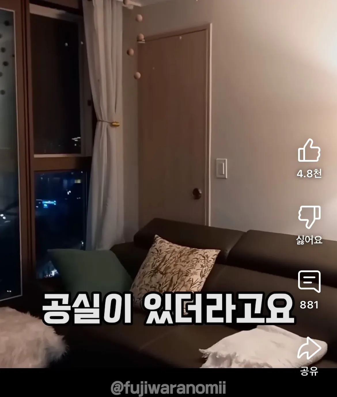 8157701547_486616_2fa900be965762ed641cd5d1ec19000e.jpeg 속초여행갔다가 호텔캔슬당하고 오열한 일본인 유튜버.jpg
