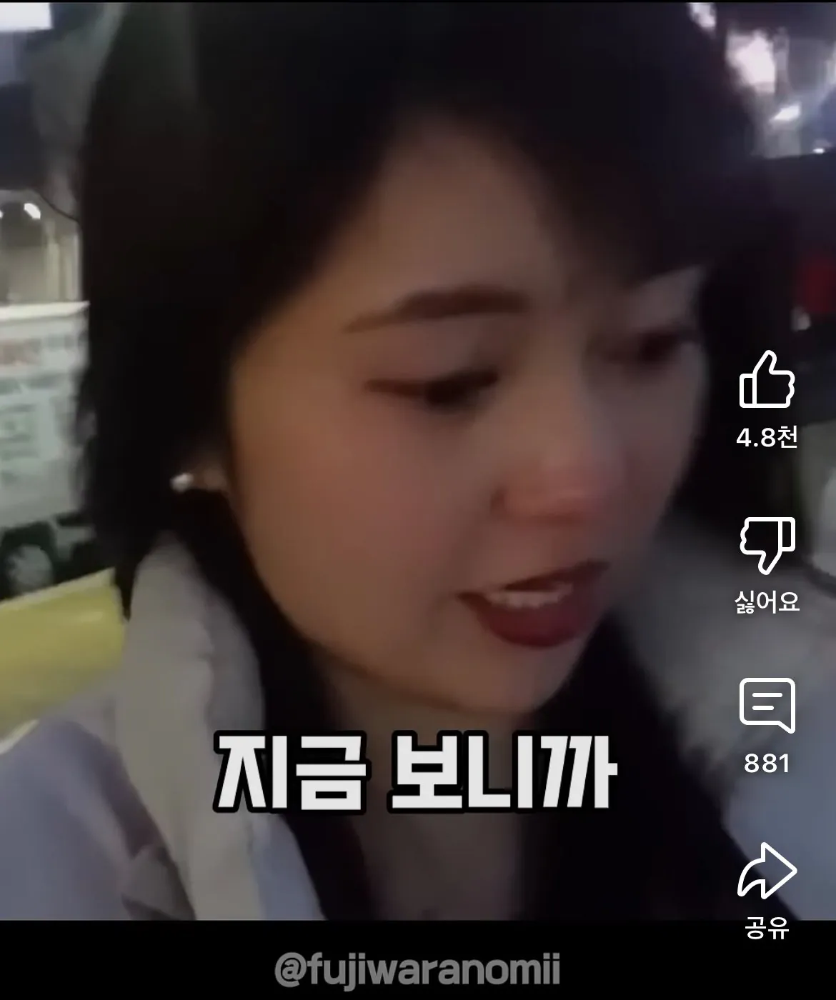 8157701547_486616_73cd1bcecd8f9a8319a7462c69fdcf51.jpeg 속초여행갔다가 호텔캔슬당하고 오열한 일본인 유튜버.jpg
