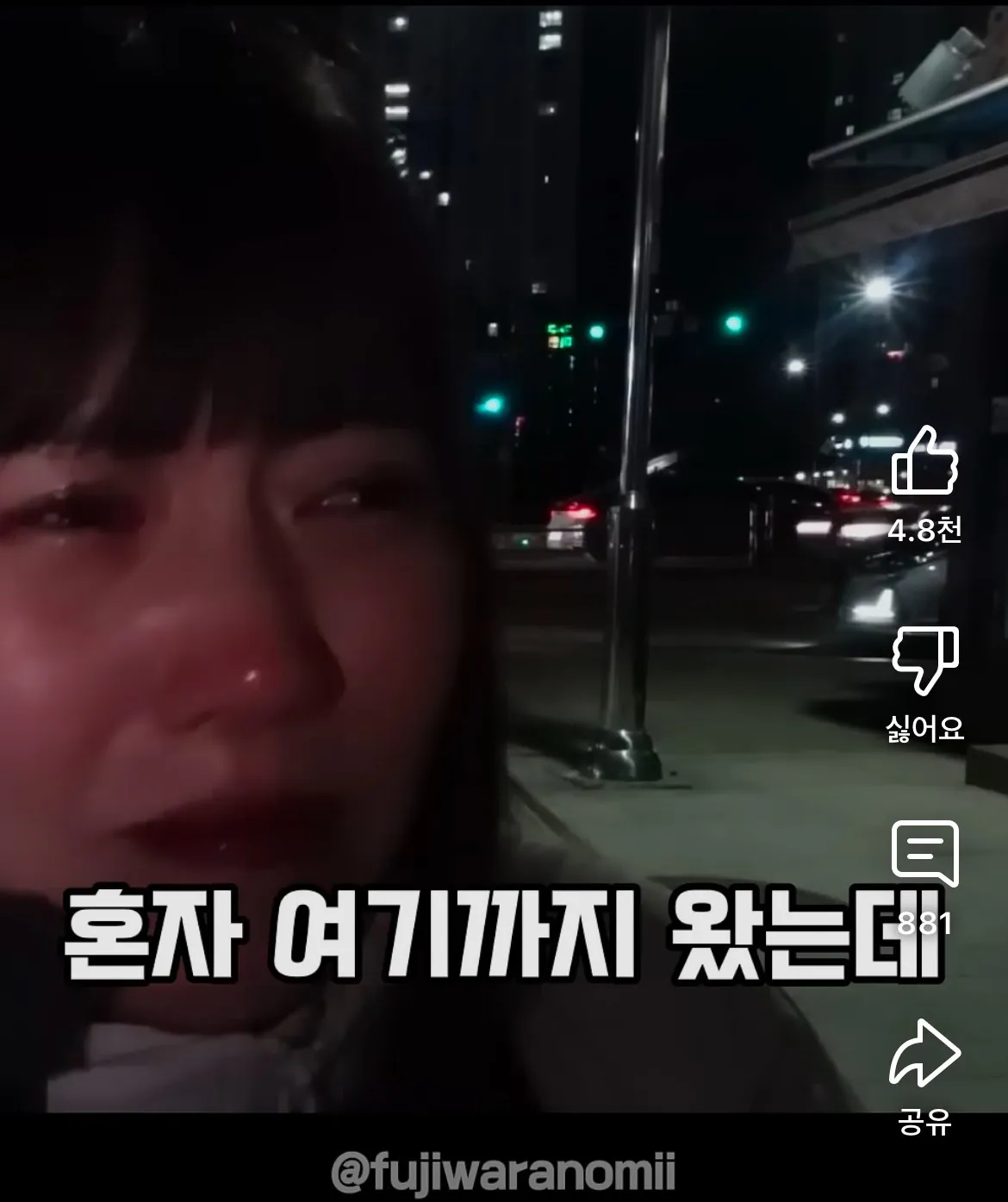 8157701547_486616_f501c9521013c30edaa5a2af7e1236dd.jpeg 속초여행갔다가 호텔캔슬당하고 오열한 일본인 유튜버.jpg