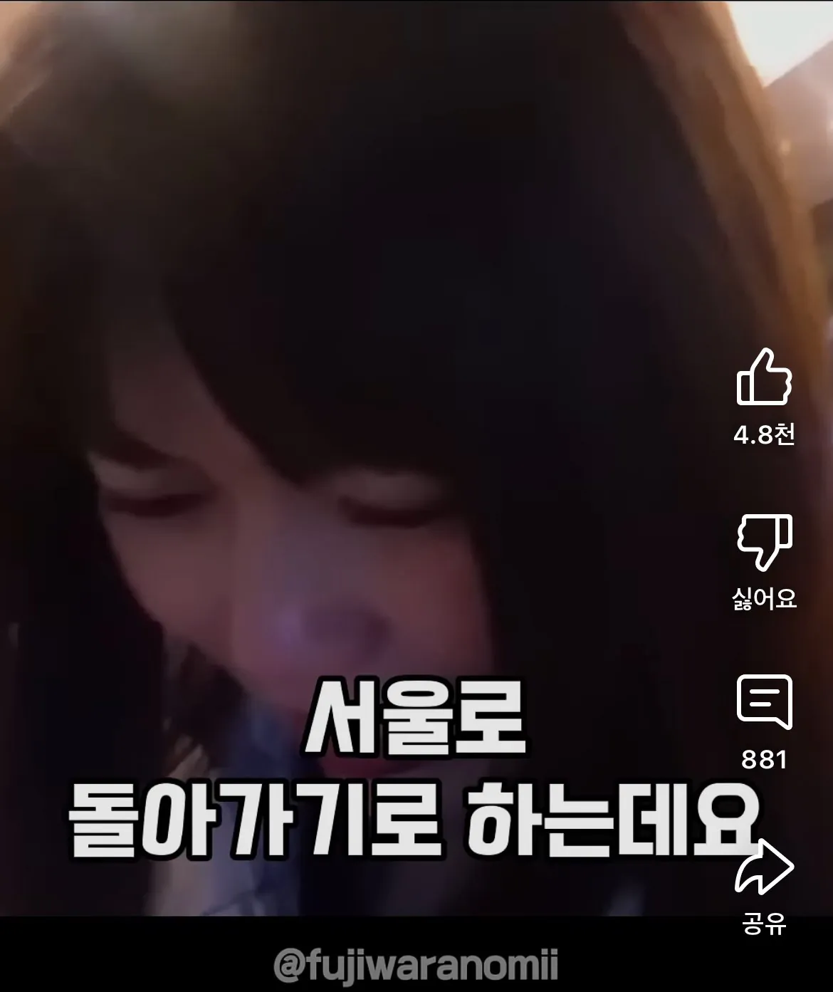 8157701547_486616_171cc0caa2b76a1ca2ea14222efdaef4.jpeg 속초여행갔다가 호텔캔슬당하고 오열한 일본인 유튜버.jpg