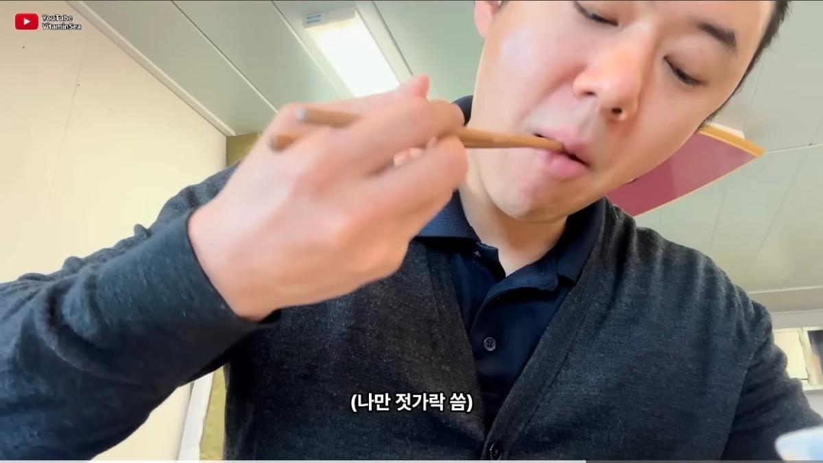 Screenshot_20260830_233618_YouTube.jpg