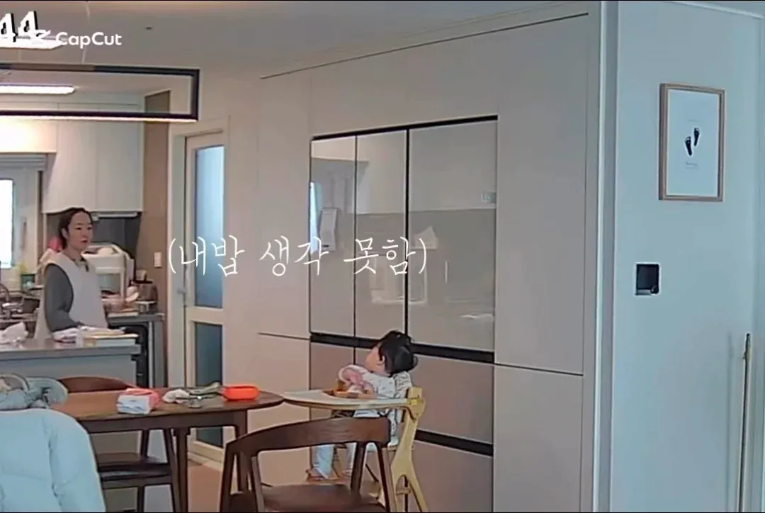 image.png 부부는 최고의 동료다.jpg