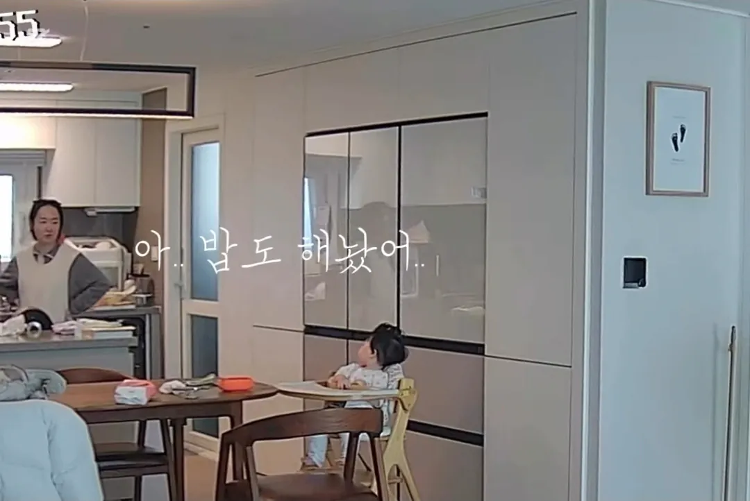 image.png 부부는 최고의 동료다.jpg
