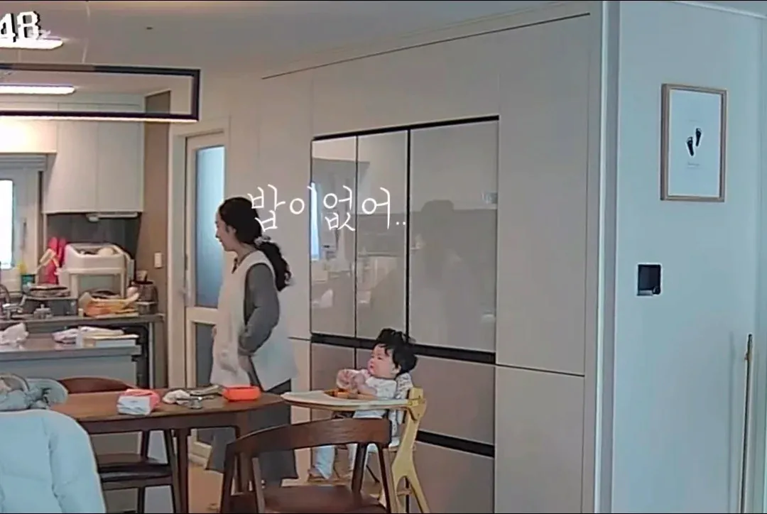 image.png 부부는 최고의 동료다.jpg