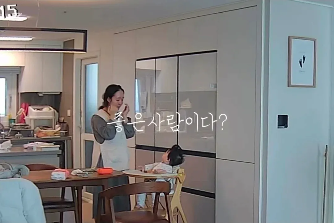 image.png 부부는 최고의 동료다.jpg