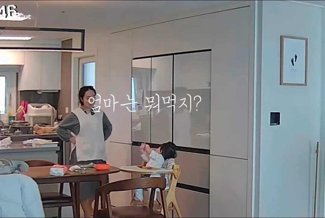 image.png 부부는 최고의 동료다.jpg