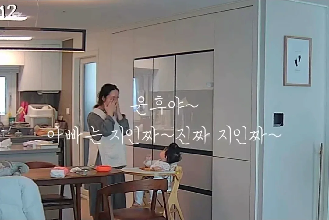image.png 부부는 최고의 동료다.jpg