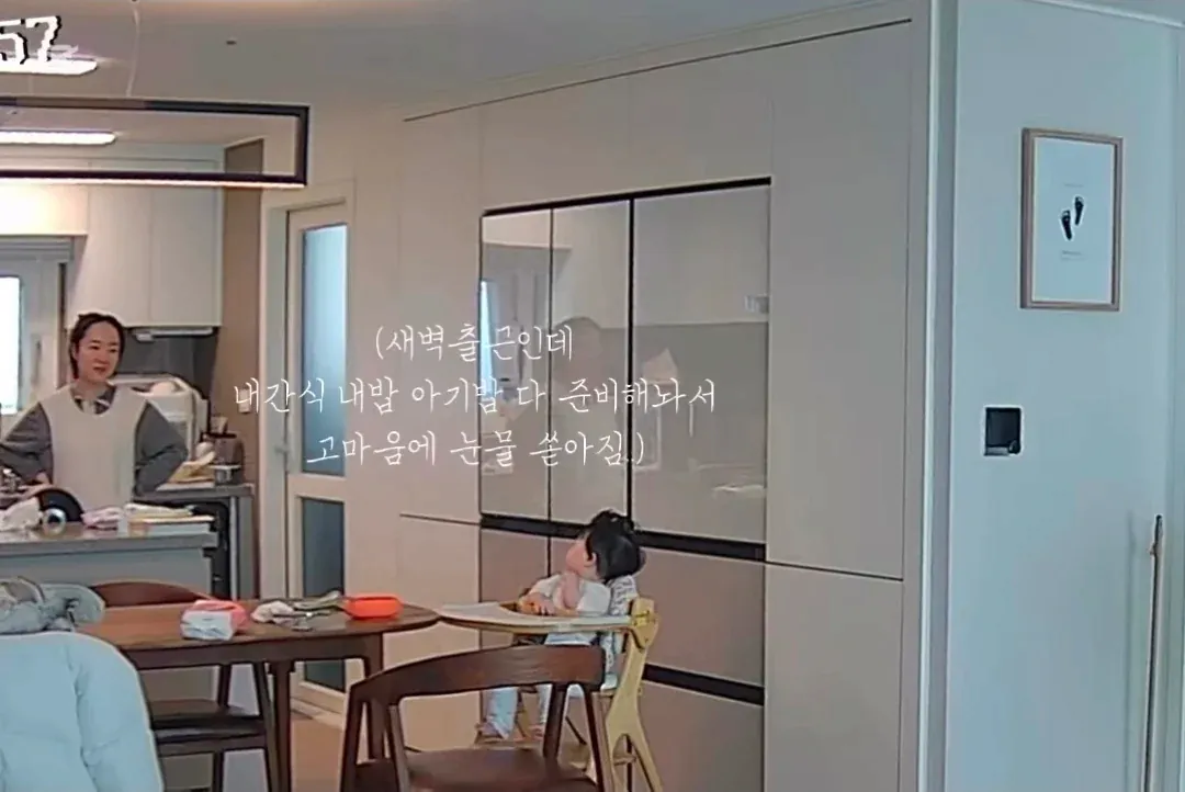 image.png 부부는 최고의 동료다.jpg