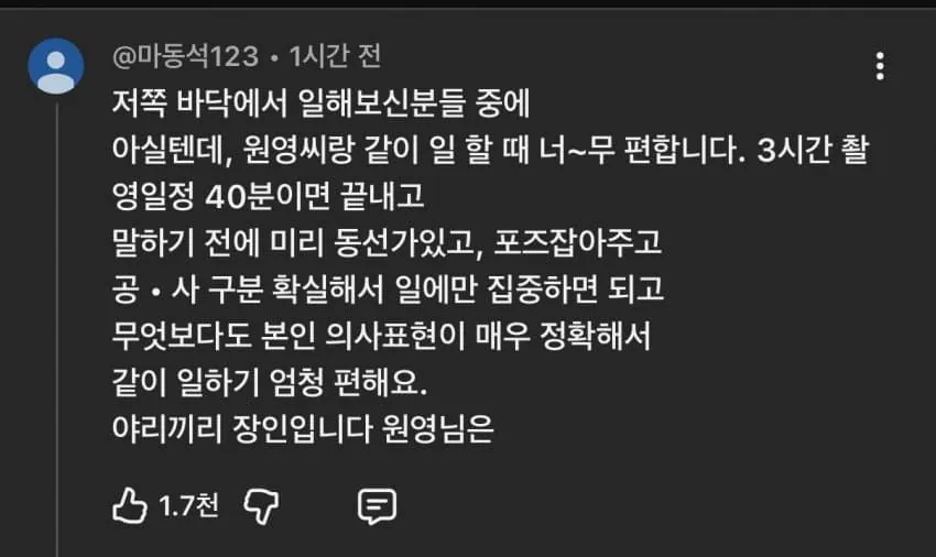 1000056545.webp