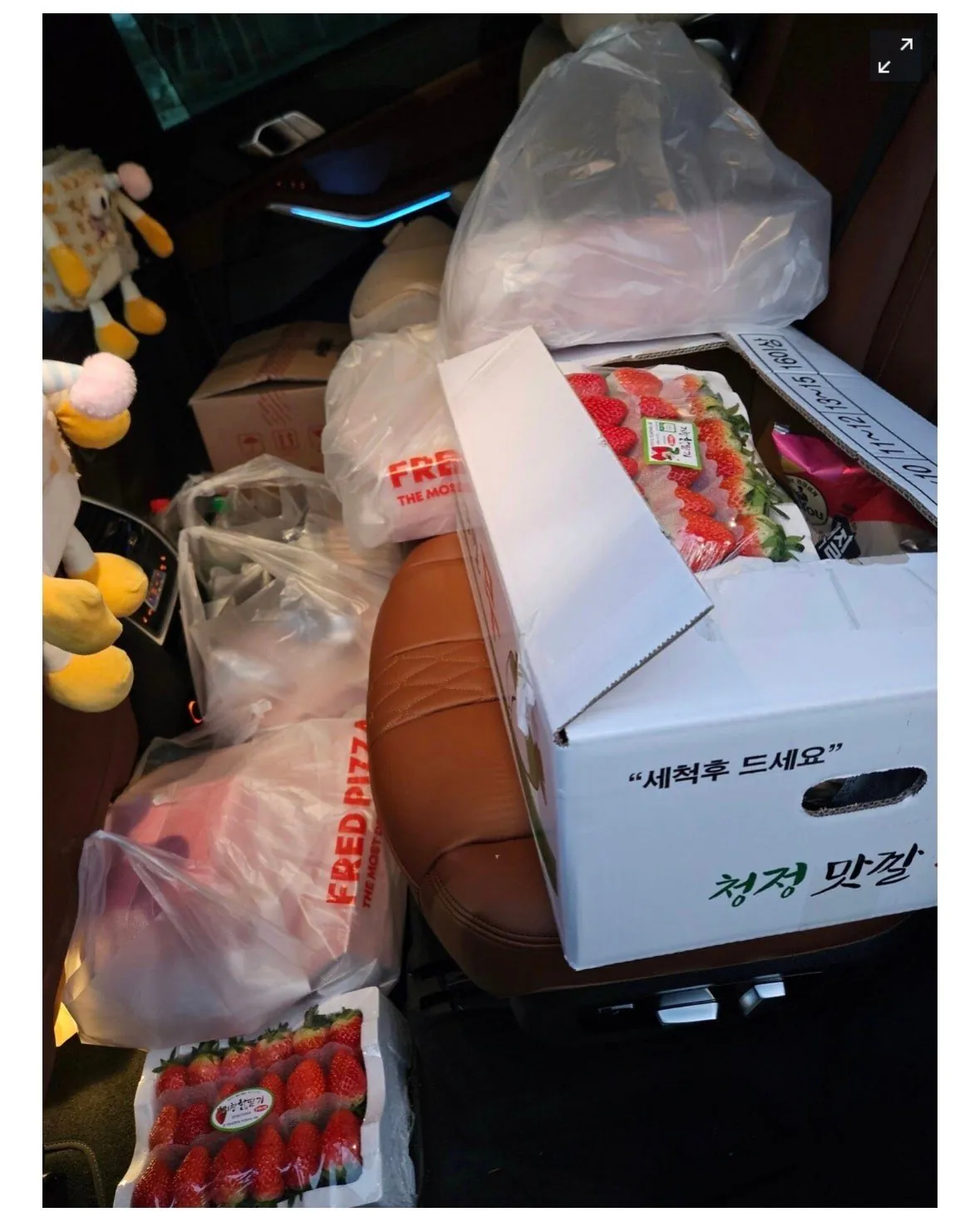 IMG_6296.jpeg 돈벌고 많이썼다고 자랑하는 하이닉스 직원.jpg