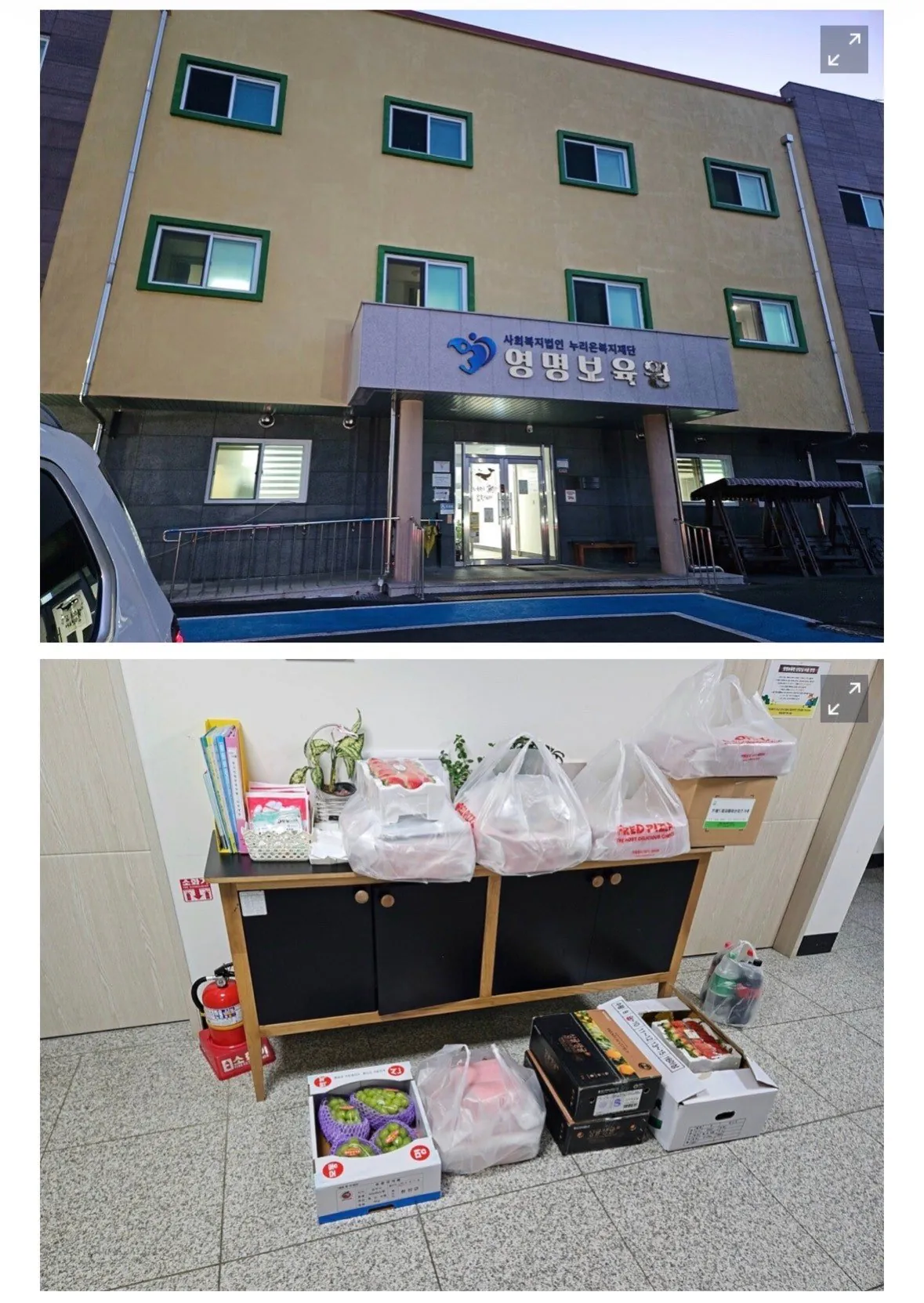 IMG_6294.jpeg 돈벌고 많이썼다고 자랑하는 하이닉스 직원.jpg