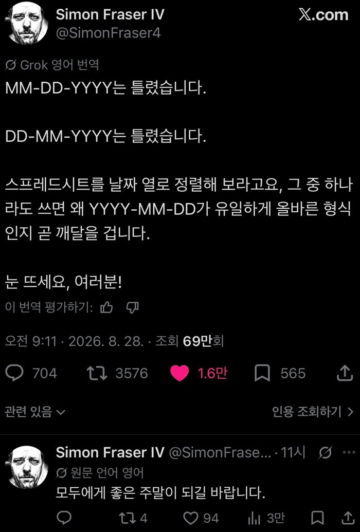 17881585885015d1d23af94930b095b9b9f95d12