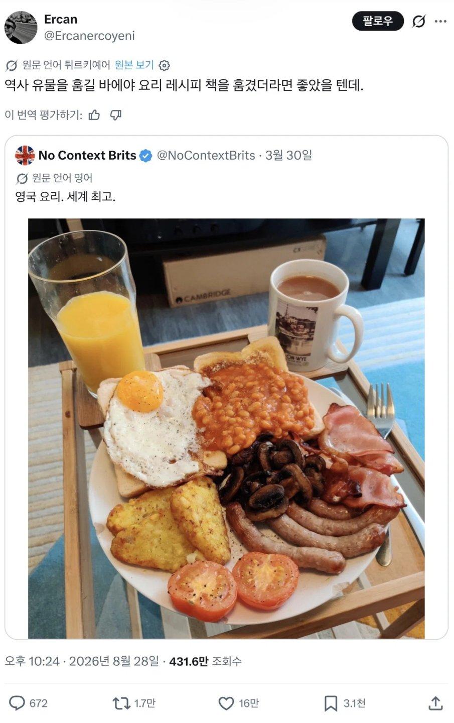 17881613821c5c5c17537b40698bbe38761c454f