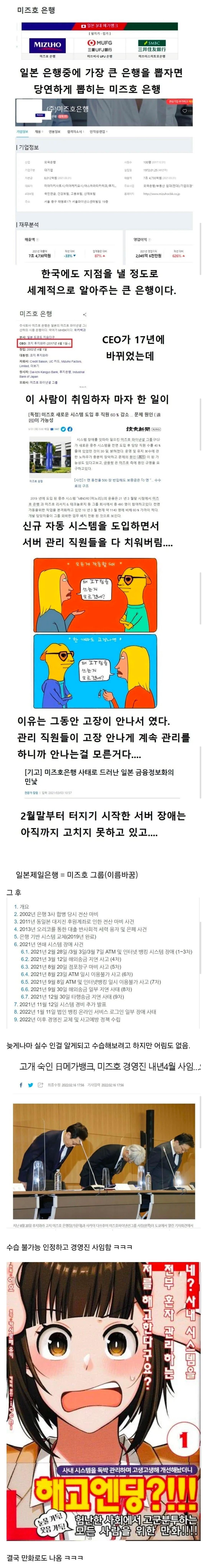 Screenshot_20260831_171039_Samsung Browser.jpg
