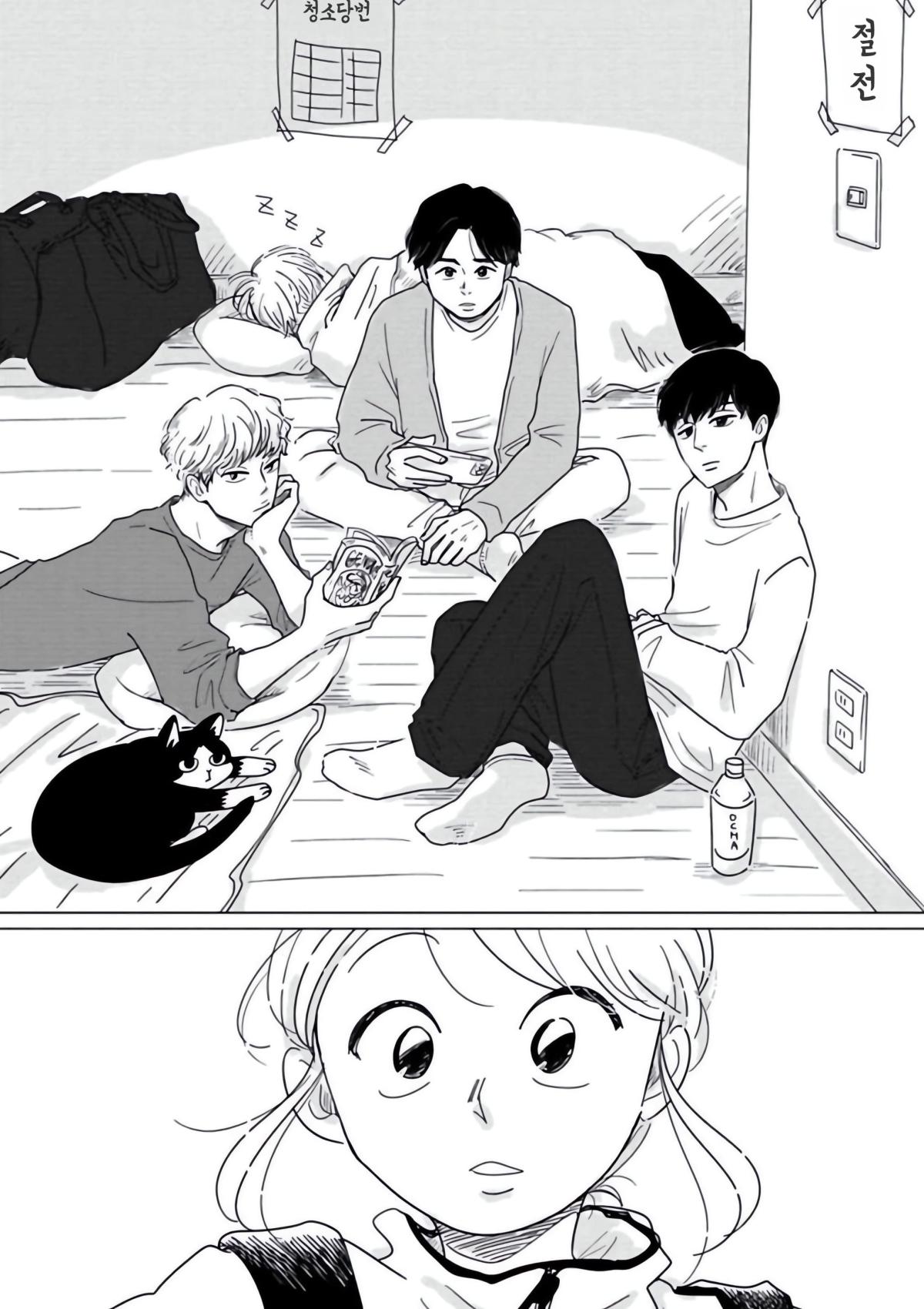onnani_1 (12).jpg