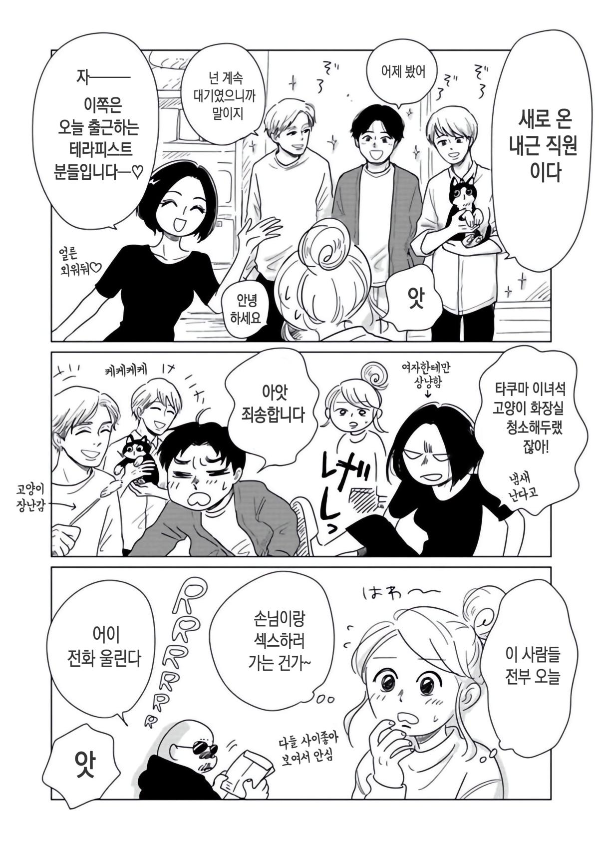 onnani_1 (20).jpg