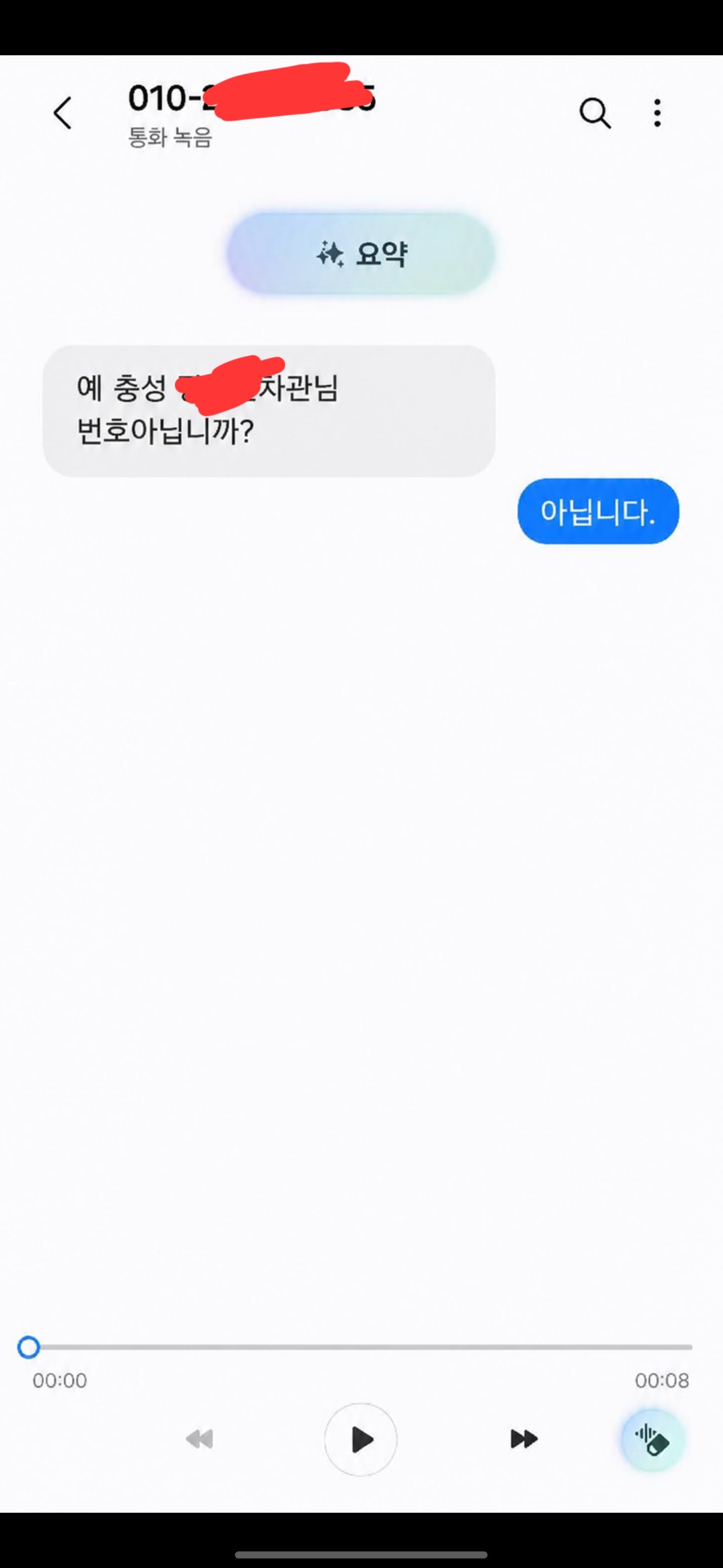1039494940440.jpg