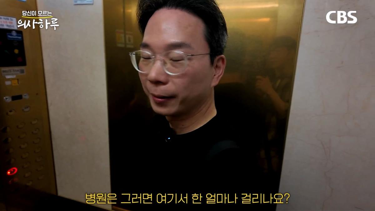 '수술.수술.수술' 전세계 유일의 대동맥혈관병원장의 하루는 이렇습니다!ㅣ송석원 흉부외과 전문의 [의사하루]_20260831_200026.950.jpg