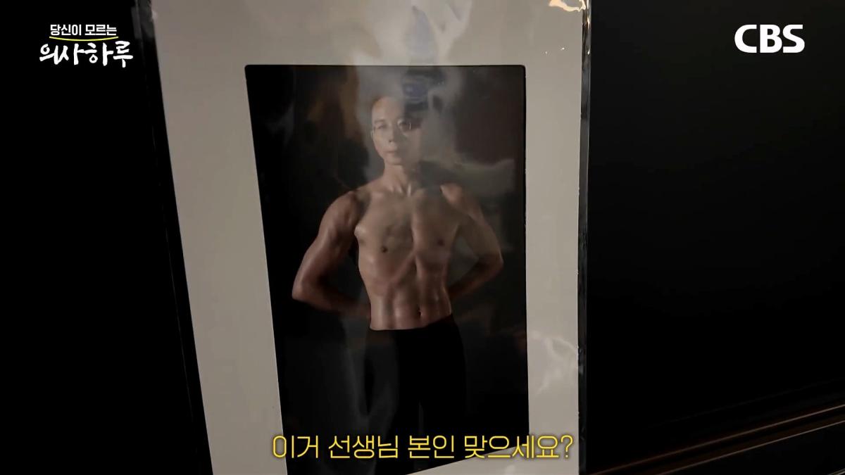 '수술.수술.수술' 전세계 유일의 대동맥혈관병원장의 하루는 이렇습니다!ㅣ송석원 흉부외과 전문의 [의사하루]_20260831_200543.144.jpg
