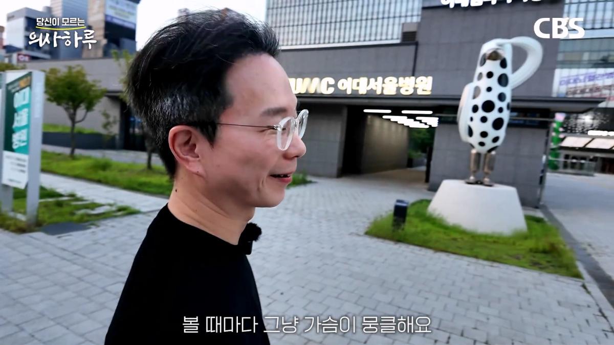 '수술.수술.수술' 전세계 유일의 대동맥혈관병원장의 하루는 이렇습니다!ㅣ송석원 흉부외과 전문의 [의사하루]_20260831_200339.833.jpg