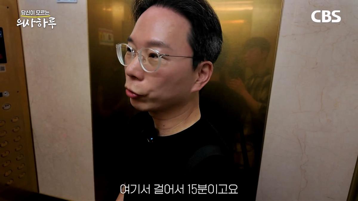 '수술.수술.수술' 전세계 유일의 대동맥혈관병원장의 하루는 이렇습니다!ㅣ송석원 흉부외과 전문의 [의사하루]_20260831_200031.942.jpg