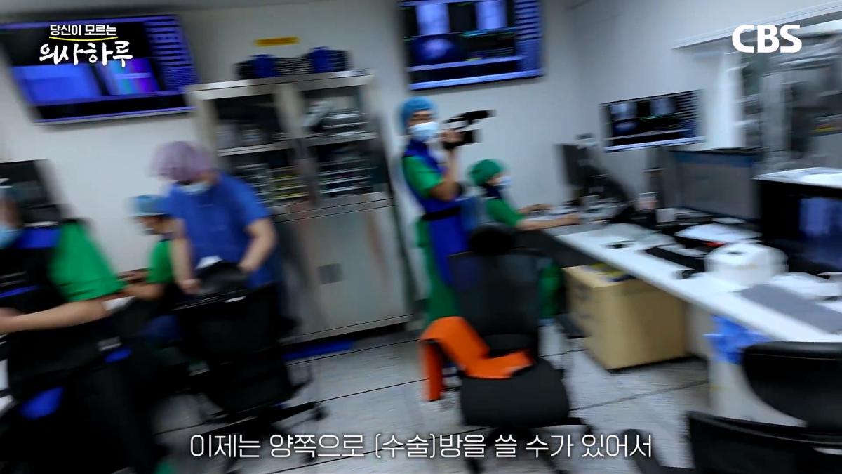 '수술.수술.수술' 전세계 유일의 대동맥혈관병원장의 하루는 이렇습니다!ㅣ송석원 흉부외과 전문의 [의사하루]_20260831_202011.344.jpg