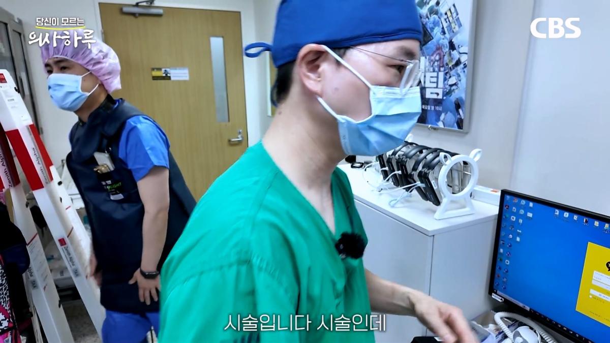 '수술.수술.수술' 전세계 유일의 대동맥혈관병원장의 하루는 이렇습니다!ㅣ송석원 흉부외과 전문의 [의사하루]_20260831_201832.668.jpg