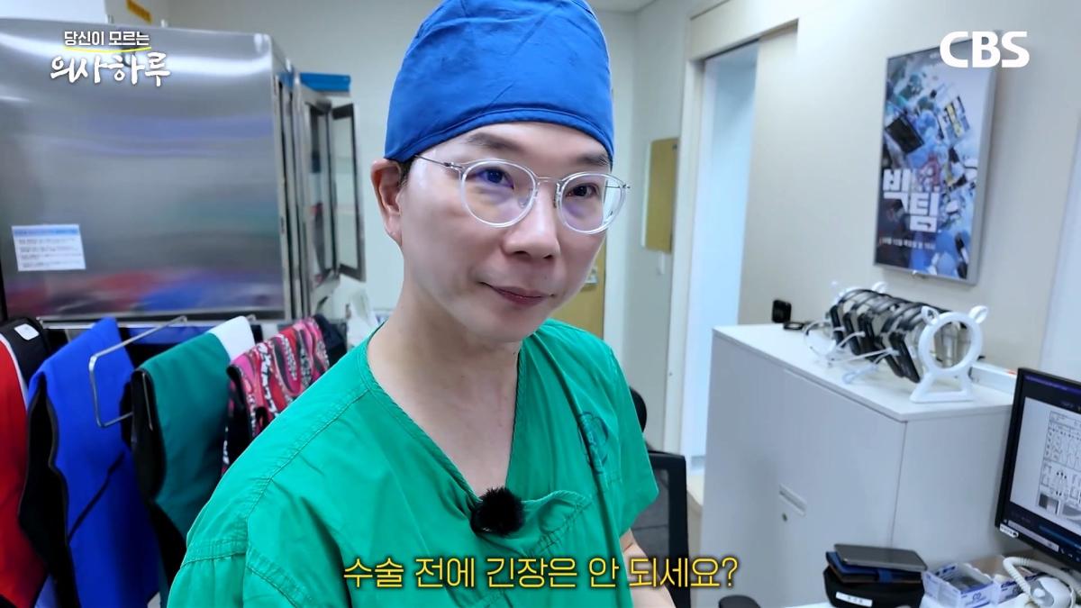 '수술.수술.수술' 전세계 유일의 대동맥혈관병원장의 하루는 이렇습니다!ㅣ송석원 흉부외과 전문의 [의사하루]_20260831_202245.031.jpg