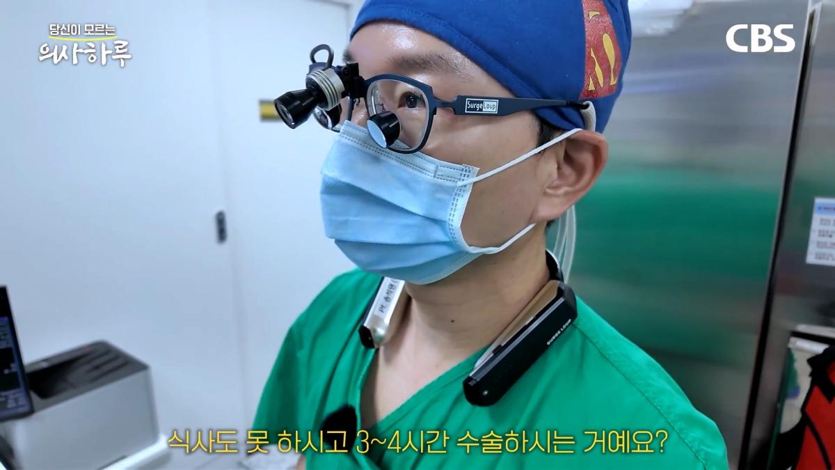 '수술.수술.수술' 전세계 유일의 대동맥혈관병원장의 하루는 이렇습니다!ㅣ송석원 흉부외과 전문의 [의사하루]_20260831_204924.748.jpg